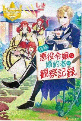 陶壶与晚风海报 家庭温情动画封面